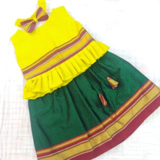 Khann Skirt Top ( parkar polka )
