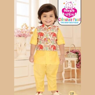 Rajneeti Kurta Set
