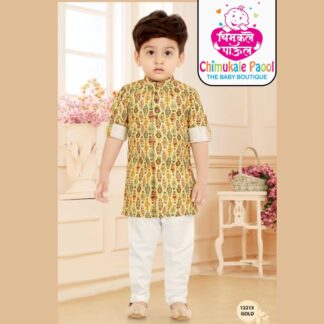 Kurta Set