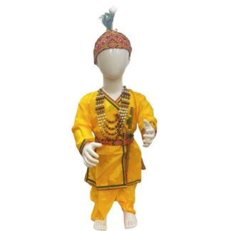 Krishna set