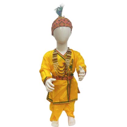 Krishna set