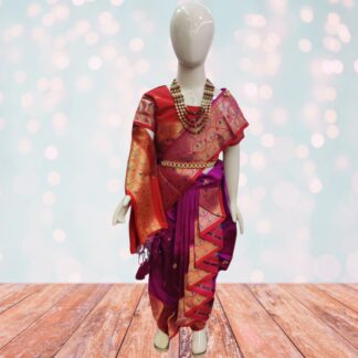 CP MASTANI SAREE