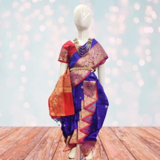 CP MASTANI SAREE