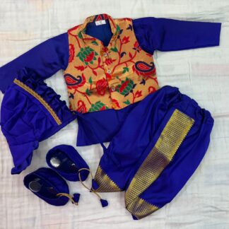 Cp Rajneeti Jacket set with cap and booty