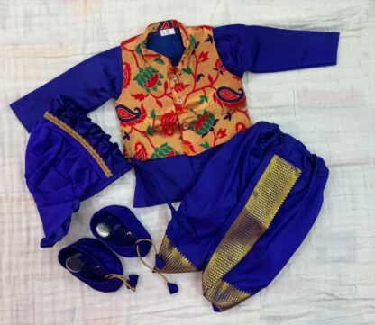 Cp Rajneeti Jacket set with cap and booty