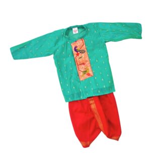 paithani peshwai set for boy