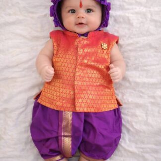 Violet Sovala ang Bright Orange Jacket Set with Cap and Booty