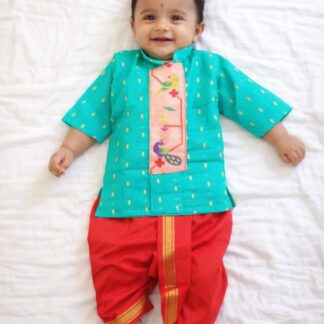 Paithani Aqua Green Peshwai Set For Boy