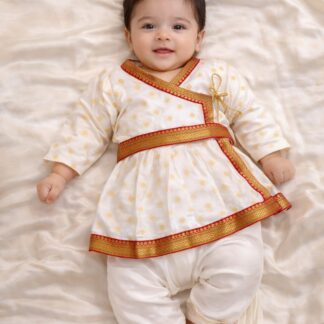 Shivaba set - Off White