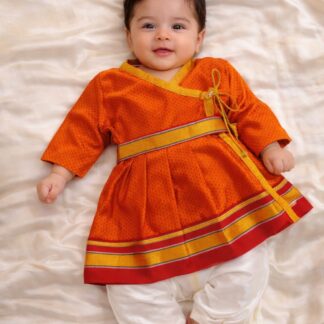 Shivaba set - Orange