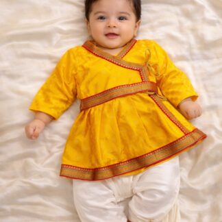 Shivaba set - Yellow