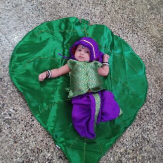 Mat Playmate